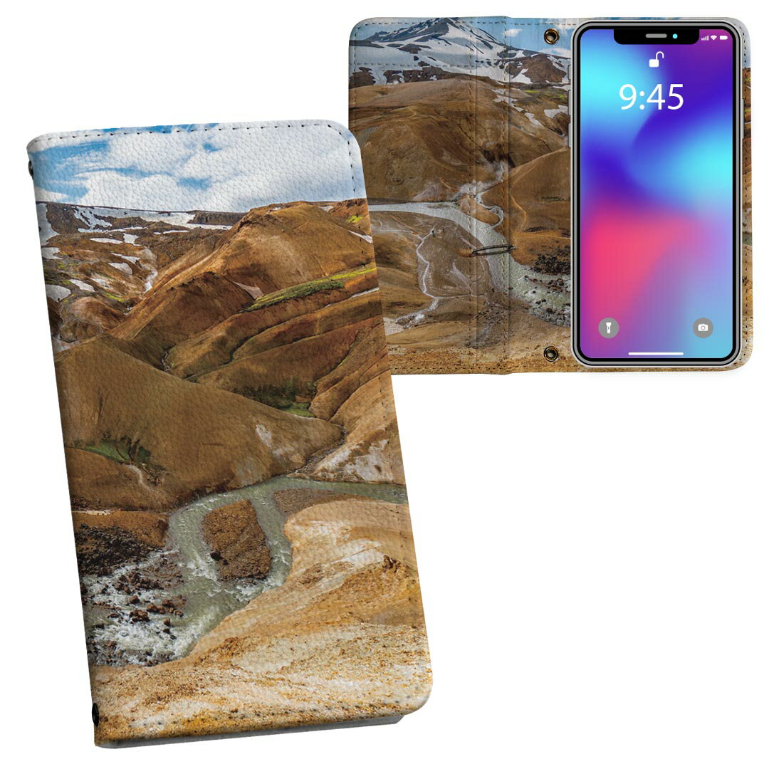 Xperia 10 V 用 手帳型 内側プリント ケース カバー SO-52D / SOG11 / A302SO / XQ-DC44 共通対応 ケース カバー 手帳型 so52d マグネット式 ピタッと閉まる レザーケース カード収納 ポケット 023941 山　景色　写真(2.0)