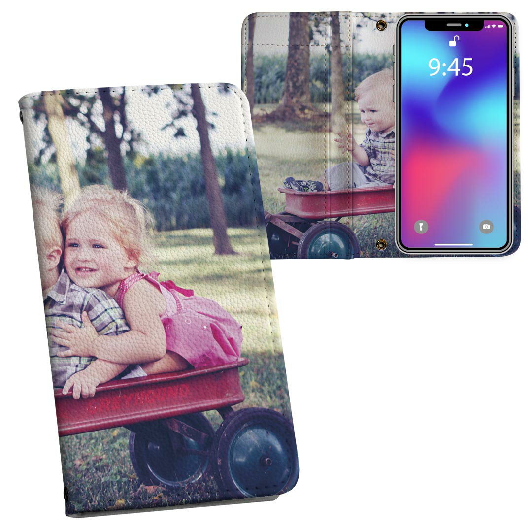 Mobile Phone Cases - Xperia 10 II 用 手帳型 内側プリント ケース カバー SO-41A / SOV43 共通対応 ケース カバー 手帳型 so41a マグネット式 ピタッと閉まる レザーケース カード収納 ポケット 023994 こども　写真