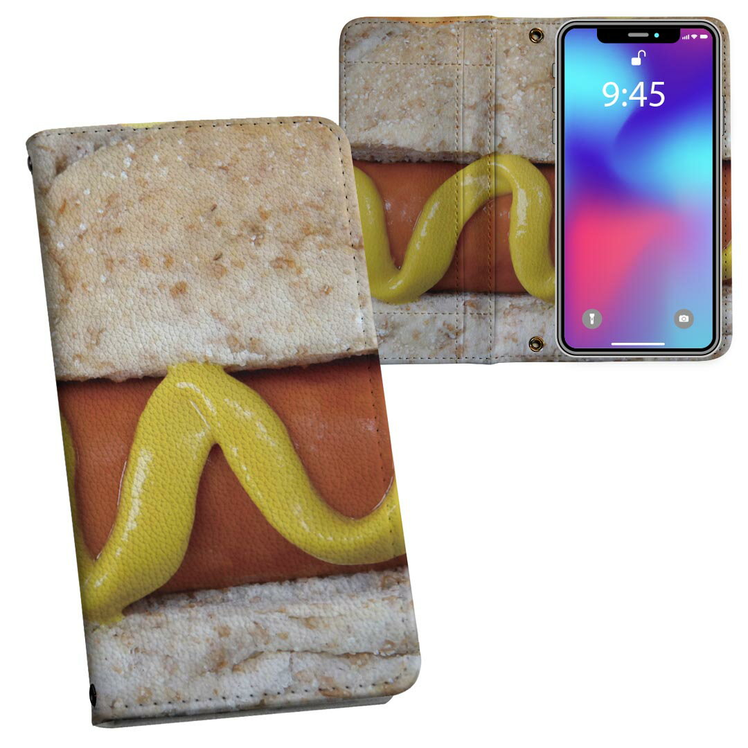 Galaxy A41 用 手帳型 内側プリント ケース カバー SC-41A / SCV48 共通対応 ケース カバー 手帳型 sc41a マグネット式 ピタッ...