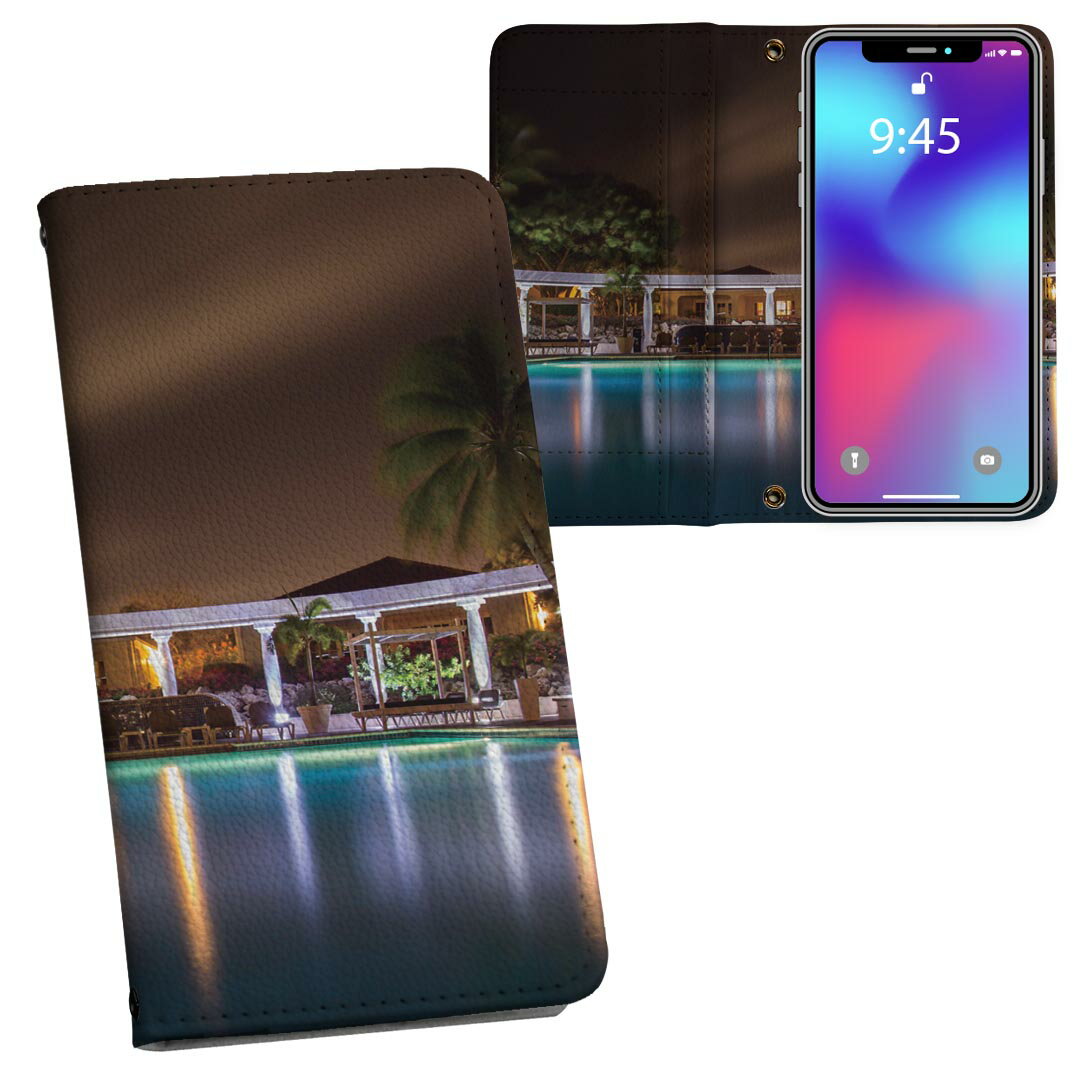 Google Pixel 8a 用 手帳型 内側プリント ケース カバー ピクセル8a pixel8a 対応 ケース カバー 手帳型 マグネット式 ピタッと閉まる ..