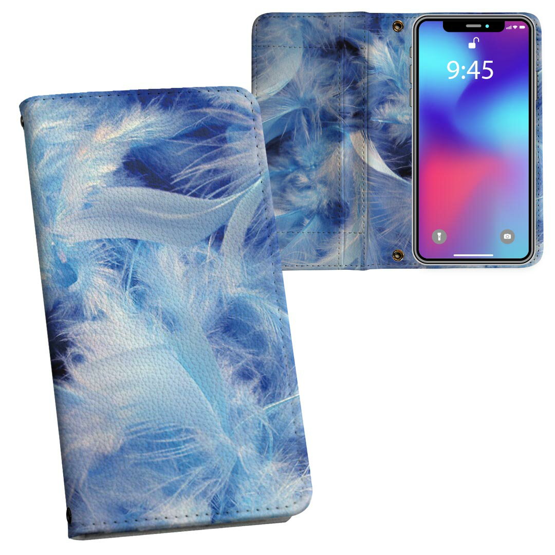 樂天商城 - AQUOS wish2 / wish 用 SH-51C / SHG06 / A104SH / SH-M20 共通対応 内側プリント 対応 ケース カバー 手帳型 マグネット式 ピタッと閉まる レザーケース カード収納 ポケット 025762 羽根　フェザー　羽毛