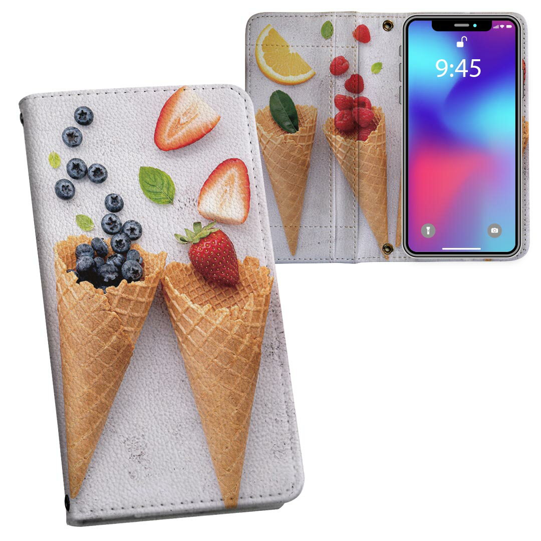 AQUOS wish2 / wish 用 SH-51C / SHG06 / A104SH / SH-M20 共通対応 内側プリント 対応 ケース カバー 手帳型 マグネット式 ピタッと閉まる レザーケース カード収納 ポケット 025846 コーン　フルーツ　果物　ベリー(2.0)