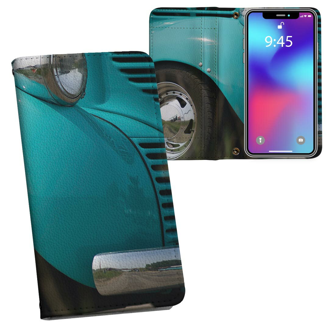 iPhone13 6.1インチ 用 手帳型 内側プリント ケース カバー iPhone 13 共通対応 ケース カバー 手帳型 マグネット式 ピタッと閉まる レザーケース カード収納 ポケット 025850 車　クラシックカー　ビンテージ
