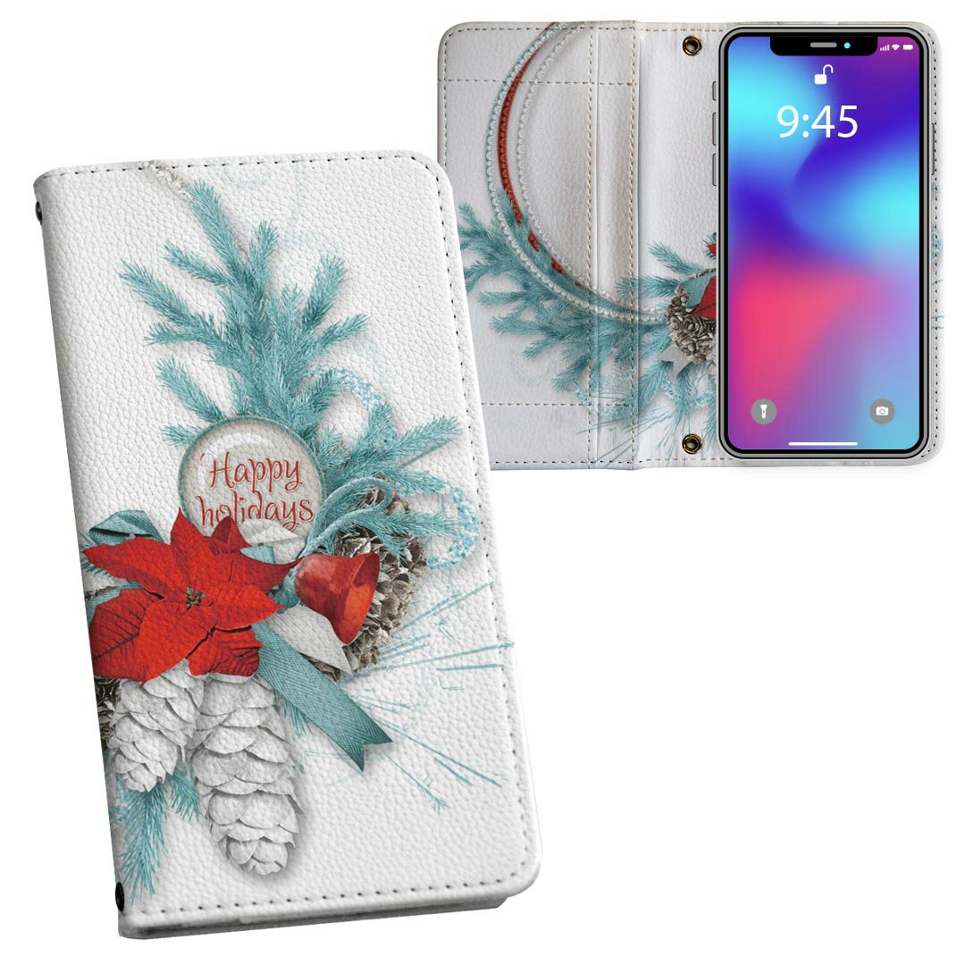 iPhone12 6.1インチ 用 手帳型 内側プリント ケース カバー iPhone 12 / iPhone12 Pro 共通対応 ケース カバー 手帳型 マグネット式 ピタッと閉まる レザーケース カード収納 ポケット 025877 クリスマス　もみの木