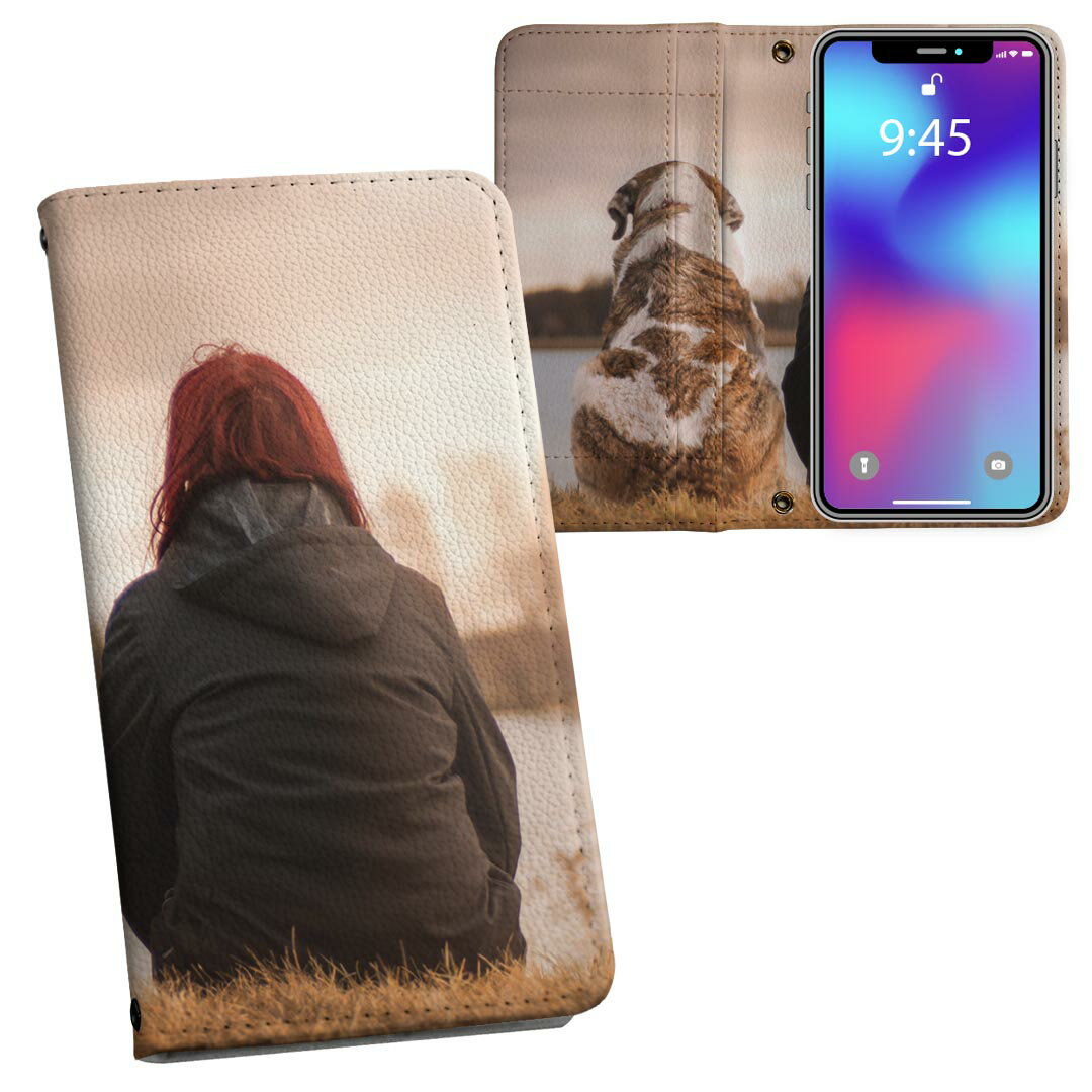 Galaxy A53 5G 用 手帳型 内側プリント ケース カバー SC-53C / SCG15 共通対応 ケース カバー 手帳型 sc53c マグネット式 ピタッと閉まる レザーケース カード収納 ポケット 025945 犬　ペット　家族　自然