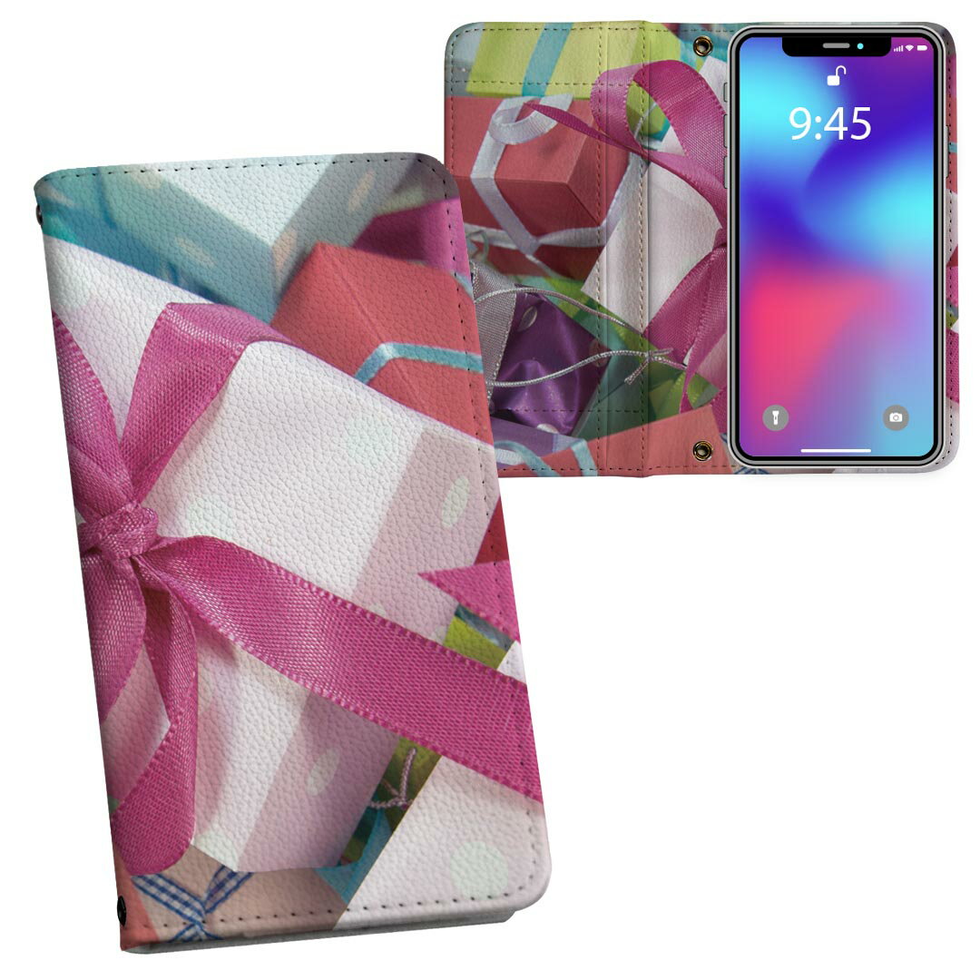 Galaxy A22 5G 用 手帳型 内側プリント ケース カバー SC-56B 対応 ケース カバー 手帳型 sc56b マグネット式 ピタッと閉まる レザーケース カード収納 ポケット 025976 プレゼント　リボン　箱