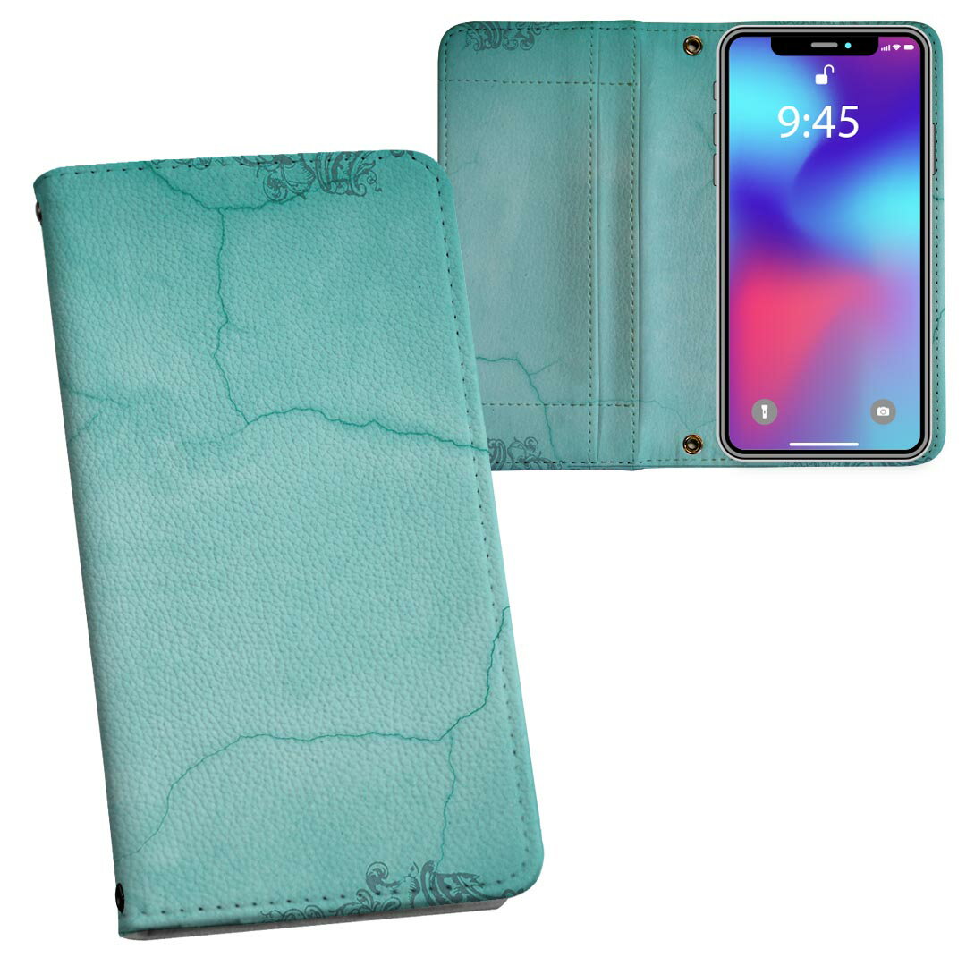 Rakuten - AQUOS R2 SH-03K アクオスR2 対応 内側プリント sh03k 対応 ケース カバー 手帳型 マグネット式 ピタッと閉まる レザーケース カード収納 ポケット 025980 ひび　柄