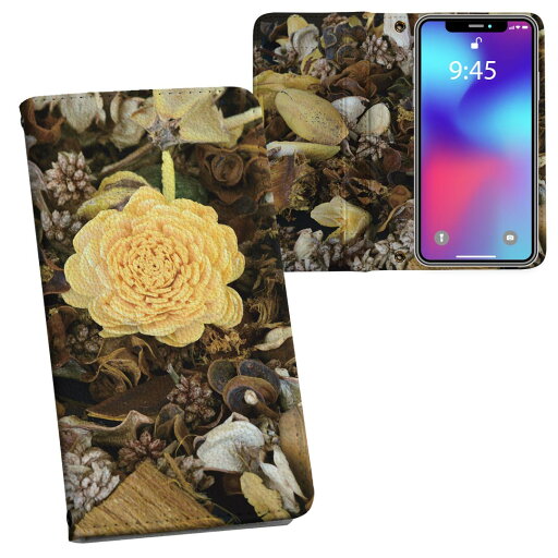 Xperia 10 V 用 手帳型 内側プリント ケース カバー SO-52D / SOG11 / A302SO / XQ-DC44 共通対応 ケース カバー 手帳型 so52d マグネット式 ピタッと閉まる レザーケース カード収納 ポケット 026072 花 ドライフラワー 花束 Xperia 10 V 用 手帳型 内側プリント ケース カバー SO-52D / SOG11 / A302SO / XQ-DC44 共通対応 ケース カバー 手帳型 so52d マグネット式 ピタッと閉まる レザーケース カード収納 ポケット 026072 花 ドライフラワー 花束