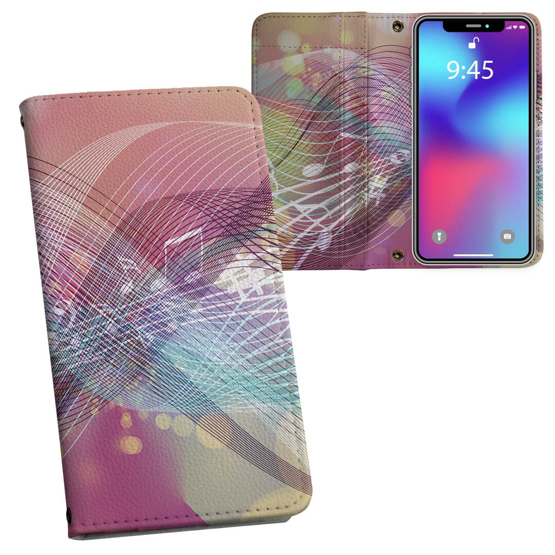 Galaxy A22 5G 用 手帳型 内側プリント ケース カバー SC-56B 対応 ケース カバー 手帳型 sc56b マグネット式 ピタッと閉まる レザーケース カード収納 ポケット 026091 音楽　ピアノ　音符(2.0)