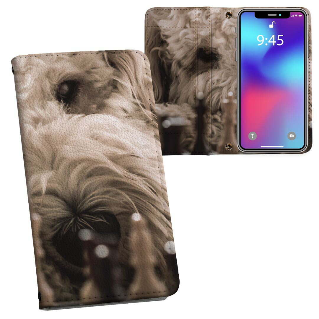 商品特徴・シームレスな全面デザイン（内側は落ち着いたオフホワイト）・外側は高品質の人工革を使用・内側にはスマホを装着するケースが付属・機種専用のカメラホール仕様でケースを装着したままの撮影が可能・ワンセグや動画の視聴に便利な横置きスタンド機能・ICカードなどを2枚まで収納できるカードスロット付き・マグネットフリップで開け閉めカンタン注意事項商品画像はサンプルイメージですので、ご覧の環境によっては多少色味に違いを感じる場合がございます。イメージと違った、モニターと色味が異なるという理由での交換や返金はご対応出来かねます。カバーのみの販売で本体は付属しません。ケース装着のままケーブルを挿しての充電は可能ですが、卓上ホルダでの充電は仕様上対応しておりません。また、ワイヤレス充電対応機種についてはお使いの機器や環境により反応しない場合があります。お手数ですがケースから外してお使い下さい。卓上ホルダ及びワイヤレスでの充電は保障の対象外となります。こちらは無地のレザーにデザインをプリントした商品で、デコなどの加工はございません。凹凸や光沢があるように見えたり布地や金属を素材にしたように見える商品もありますが、デザインの図版によるものです。撮影時にカバーが映り込む恐れがあるため、カメラ用の穴は若干大きめに開けています。カメラ穴の位置にわずかなズレが生じる場合がございます。また印刷時に微妙な画像のズレが生じる場合がございます。ご注文後に1点1点制作する受注生産品のため、不良品以外のご返品や交換は固くお断り致します。機種の選択間違いも保証対象外となりますため、ご注文の際は必ず機種をご確認下さい。発送について完全受注生産のハンドメイド商品となりますので、既製品と比べて発送までお時間を頂いています。 基本的に決済確認後、通常で3営業日程度、最大で10営業日程度での発送となります。繁忙期や休業日明けの場合はさらに時間がかかる場合があります。 その際には別途メールにてご連絡致します。メール便の場合、発送日から到着までに2?4日ほどかかる場合が多く、紛失などの保障もご対応できかねます。あらかじめご了承下さい。