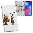 Galaxy S24 SC-51E / SCG25 / SM-S921 共通対応 内側プリント sc51e 対応 ケース カバー 手帳型 マグネット式 ピタッと閉まる レザーケース カード収納 ポケット 026119 おばけ カラフル(2)