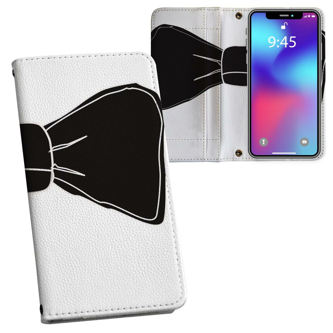 iPhone17 用 内側プリント ケース カバー 手帳型 マグネット式 ピタッと閉まる レザーケース カード収納 ポケット 026162 リボン 蝶ネクタイ