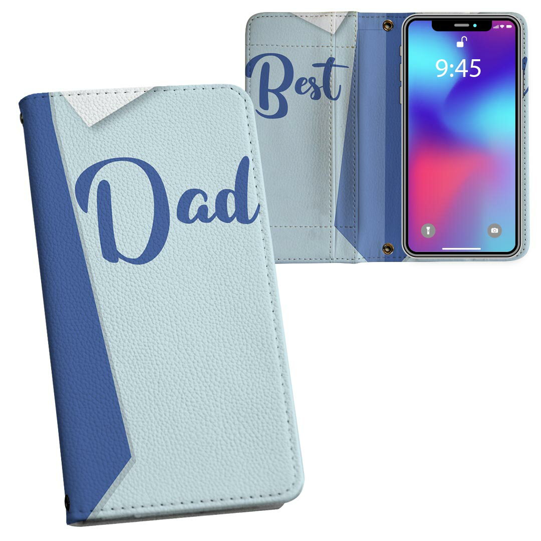 iPhone12 6.1インチ 用 手帳型 内側プリント ケース カバー iPhone 12 / iPhone12 Pro 共通対応 ケース カバー 手帳型 マグネット式 ピタッと閉まる レザーケース カード収納 ポケット 026196 お父さん 父の日 ネクタイ スーツ