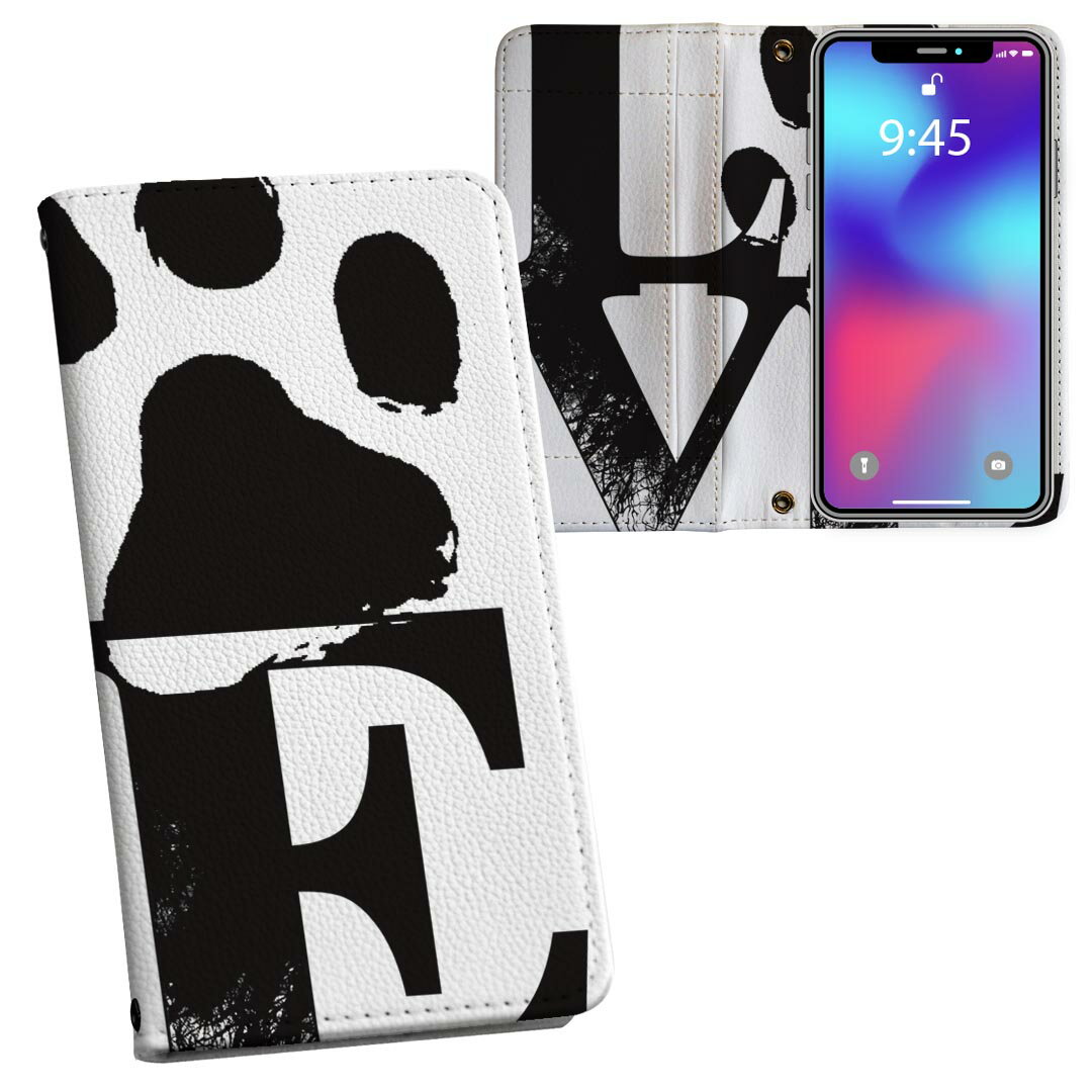 Rakuten - Galaxy A25 用 SC-53F / SCG33 共通対応 内側プリント ギャラクシーa25 5G 対応 ケース カバー 手帳型 マグネット式 ピタッと閉まる レザーケース カード収納 ポケット 026219 犬　肉球　love