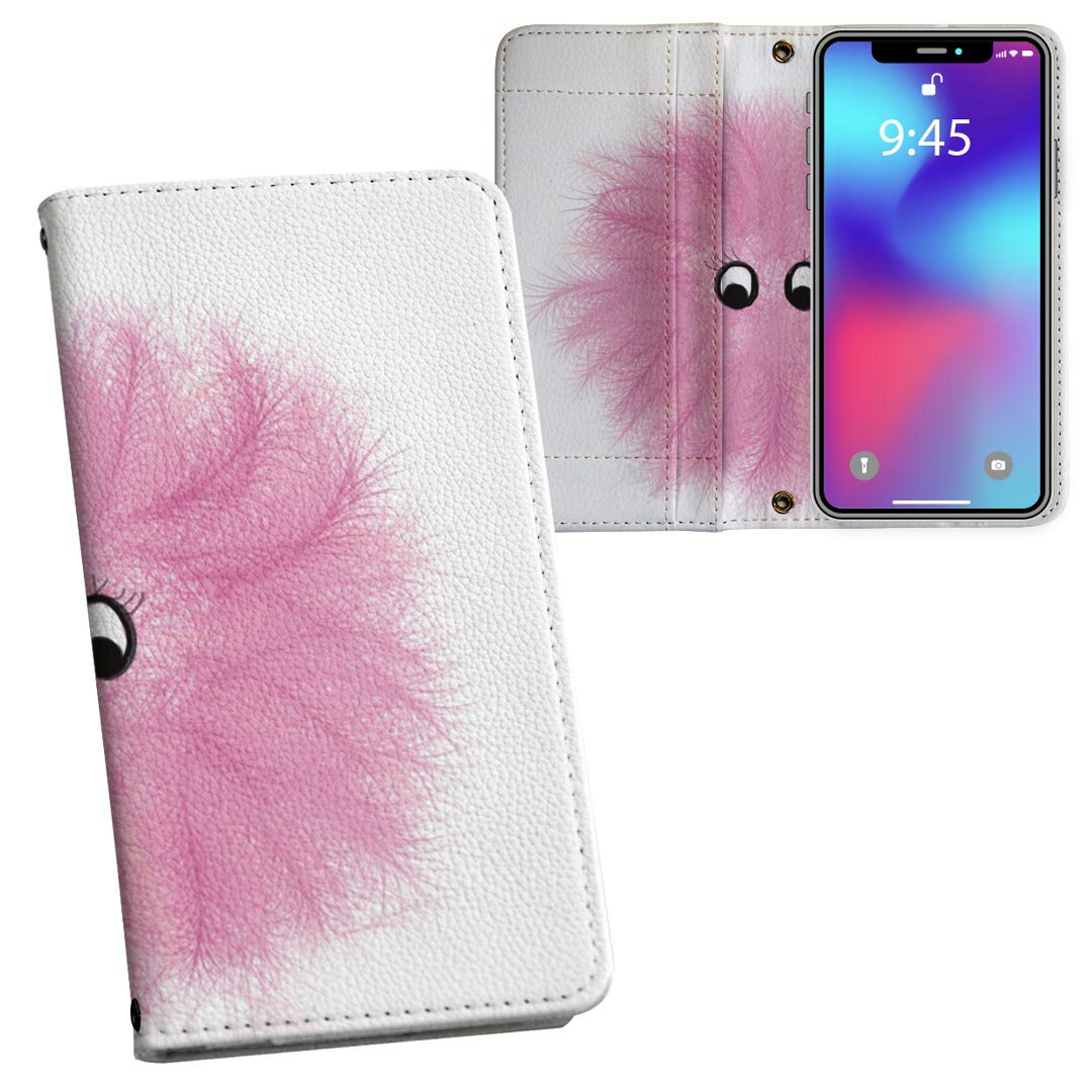 BASIO active3 KYG04 ベイシオ アクティブ3 用 内側プリント kyg04 対応 ケース カバー 手帳型 マグネット式 ピタッと閉まる レザーケース カード収納 ポケット 026236 ピンク 目玉