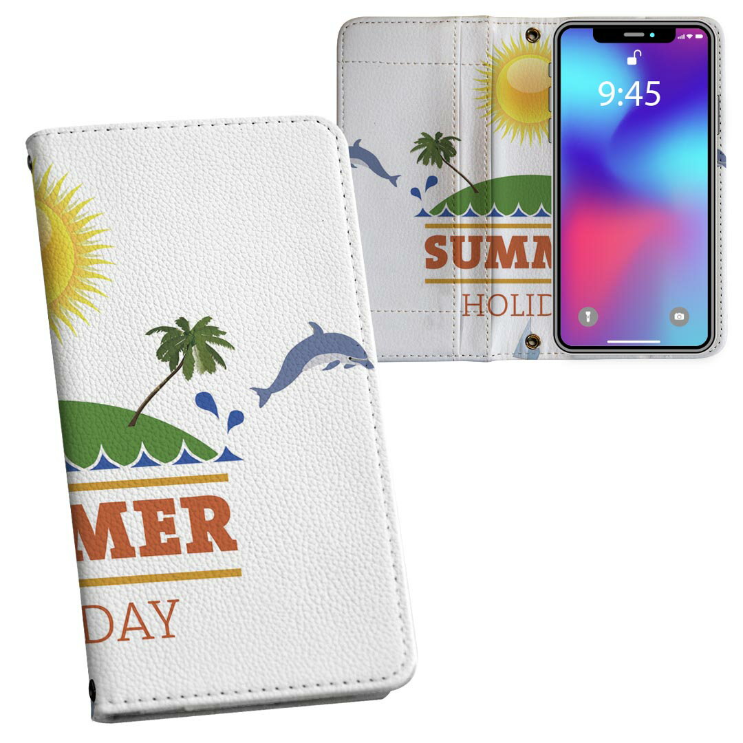 AQUOS wish3 SH-53D A302SH SH-M25 用 内側プリント ケース カバー sh53d 対応 ケース カバー 手帳型 マグネット式 ピタッと閉まる レザーケース カード収納 ポケット 026253 イルカ　夏