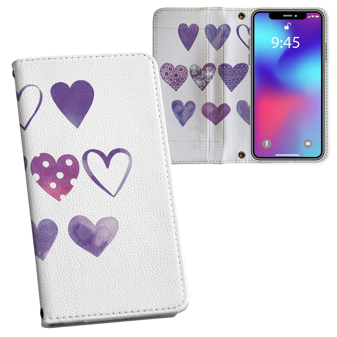 商品特徴・シームレスな全面デザイン・外側は高品質の人工革を使用・内側にはスマホを装着するケースが付属・機種専用のカメラホール仕様でケースを装着したままの撮影が可能・ワンセグや動画の視聴に便利な横置きスタンド機能・ICカードなどを2枚まで収納できるカードスロット付き・マグネットフリップで開け閉めカンタン注意事項商品画像はサンプルイメージですので、ご覧の環境によっては多少色味に違いを感じる場合がございます。イメージと違った、モニターと色味が異なるという理由での交換や返金はご対応出来かねます。カバーのみの販売で本体は付属しません。ケース装着のままケーブルを挿しての充電は可能ですが、卓上ホルダでの充電は仕様上対応しておりません。また、ワイヤレス充電対応機種についてはお使いの機器や環境により反応しない場合があります。お手数ですがケースから外してお使い下さい。卓上ホルダ及びワイヤレスでの充電は保障の対象外となります。こちらは無地のレザーにデザインをプリントした商品で、デコなどの加工はございません。凹凸や光沢があるように見えたり布地や金属を素材にしたように見える商品もありますが、デザインの図版によるものです。撮影時にカバーが映り込む恐れがあるため、カメラ用の穴は若干大きめに開けています。カメラ穴の位置にわずかなズレが生じる場合がございます。また印刷時に微妙な画像のズレが生じる場合がございます。ご注文後に1点1点制作する受注生産品のため、不良品以外のご返品や交換は固くお断り致します。機種の選択間違いも保証対象外となりますため、ご注文の際は必ず機種をご確認下さい。発送について完全受注生産のハンドメイド商品となりますので、既製品と比べて発送までお時間を頂いています。 基本的に決済確認後、通常で3営業日程度、最大で10営業日程度での発送となります。繁忙期や休業日明けの場合はさらに時間がかかる場合があります。 その際には別途メールにてご連絡致します。メール便の場合、発送日から到着までに2-4日ほどかかる場合が多く、紛失などの保障もご対応できかねます。あらかじめご了承下さい。