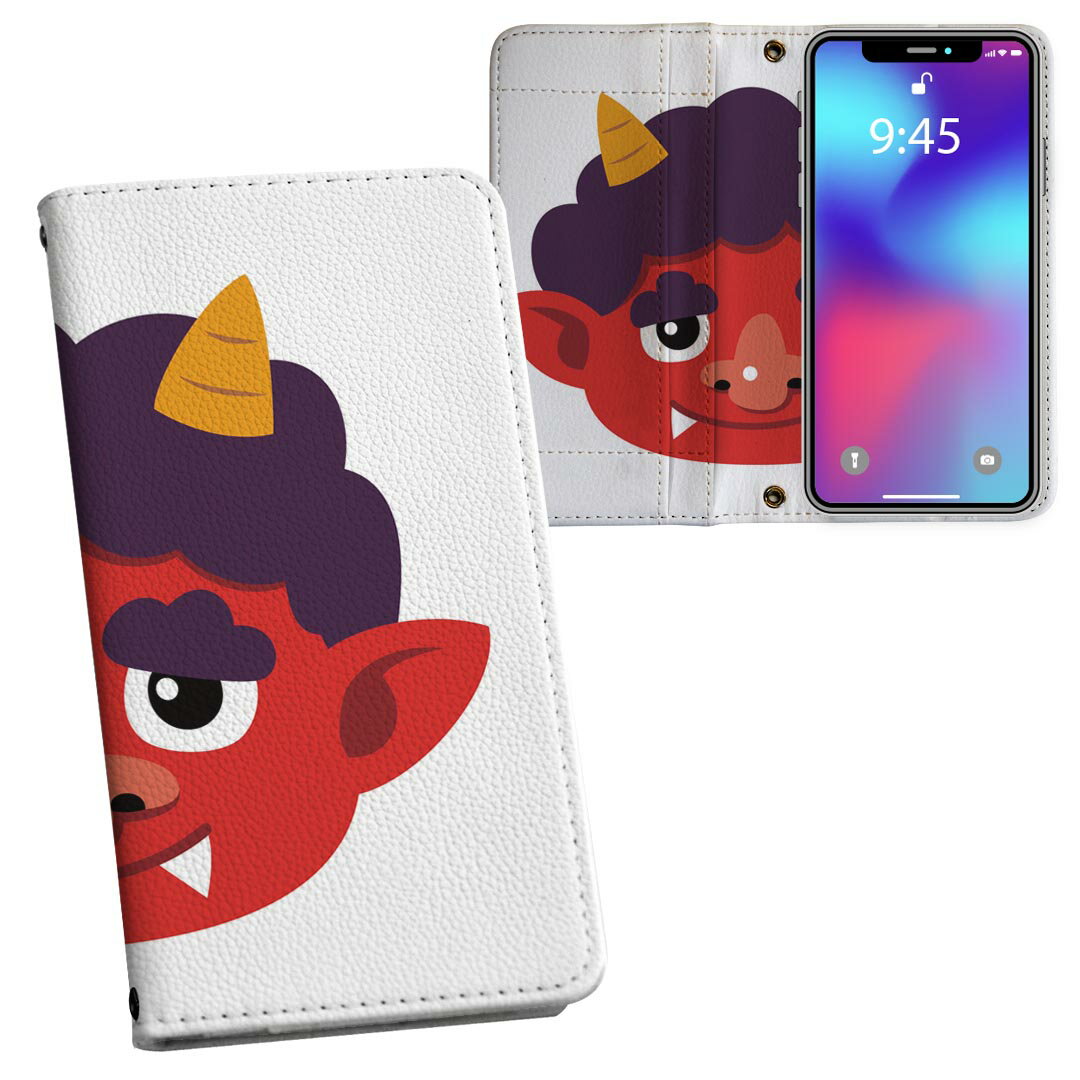 商品特徴・シームレスな全面デザイン・外側は高品質の人工革を使用・内側にはスマホを装着するケースが付属・機種専用のカメラホール仕様でケースを装着したままの撮影が可能・ワンセグや動画の視聴に便利な横置きスタンド機能・ICカードなどを2枚まで収納...