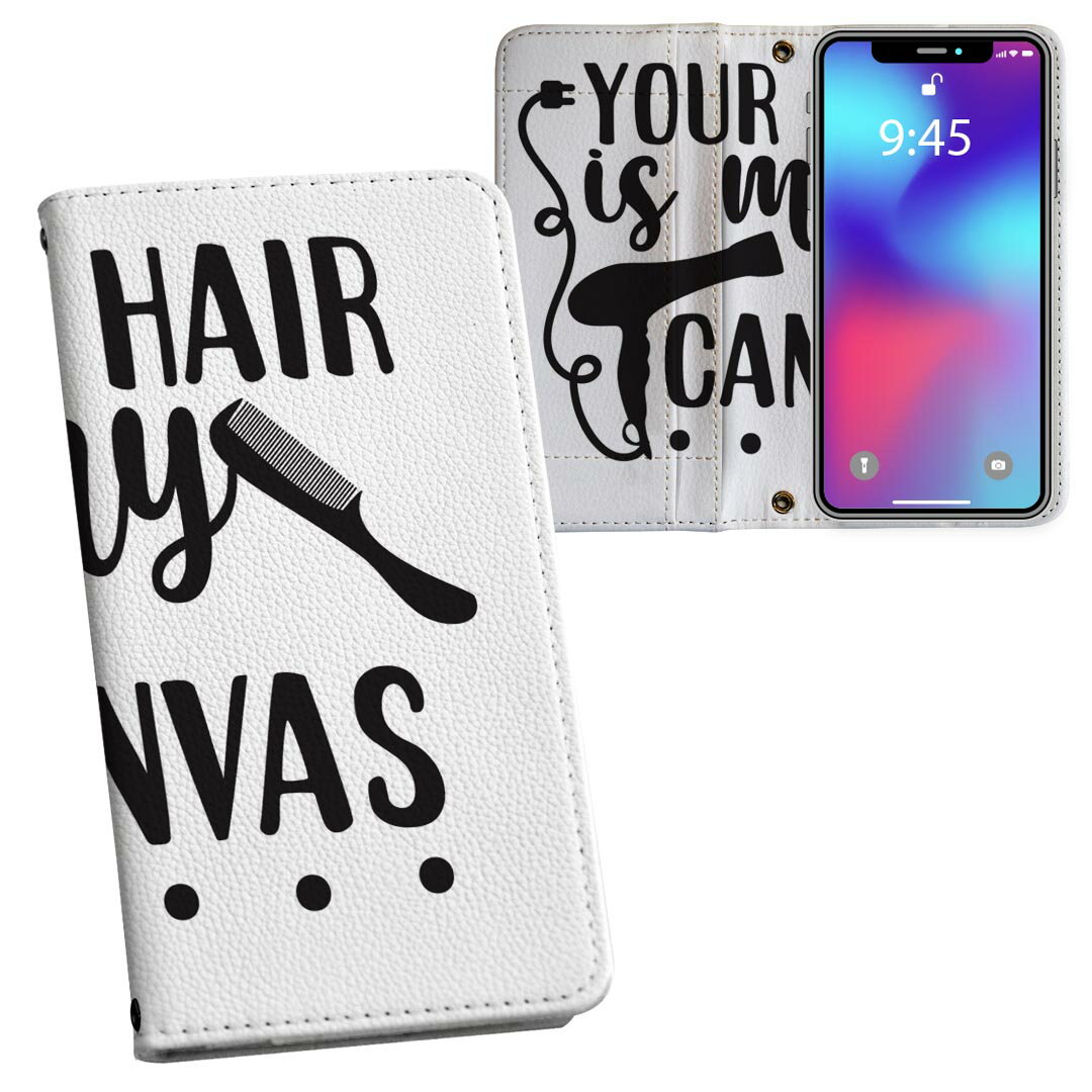 楽天市場】honey ハニーサロン salon iphoneの通販