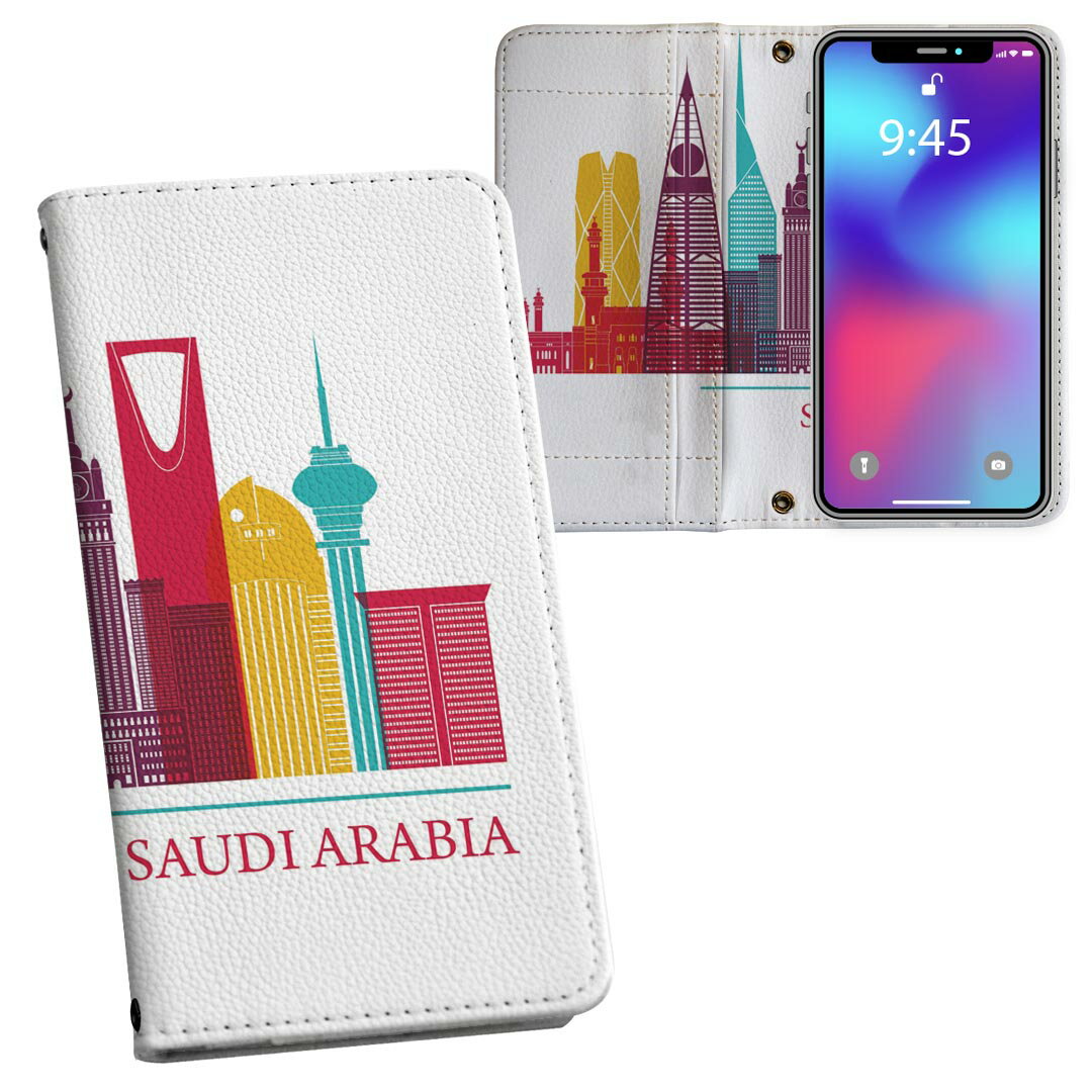 Mobile Phone - nubia S 5G A403ZT 用 内側プリント a403zt 対応 ケース カバー 手帳型 マグネット式 ピタッと閉まる レザーケース カード収納 ポケット 031767 サウジアラビア おしゃれ タワー