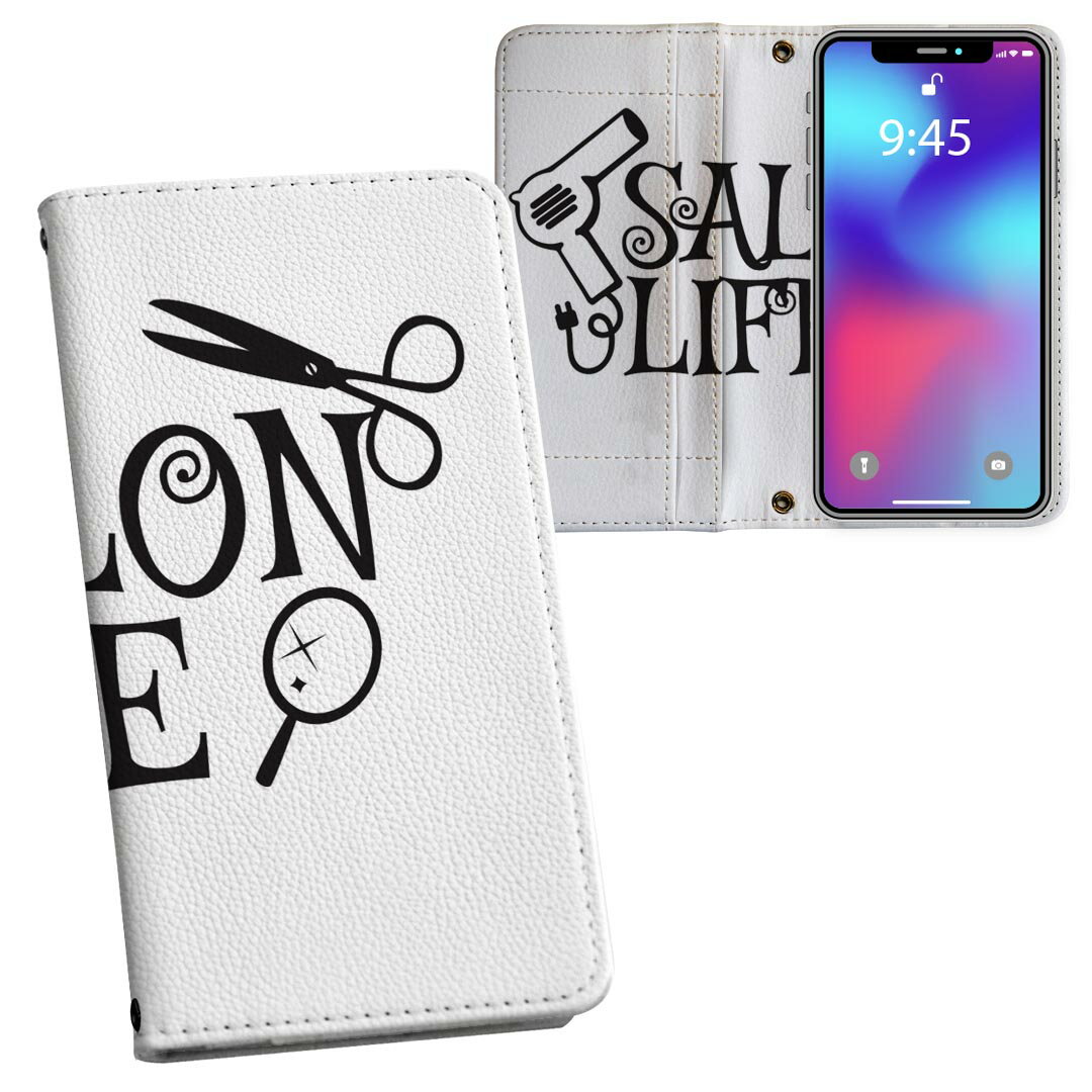 楽天市場】HONEY SALON iphoneケース（スマートフォン・タブレット）の通販