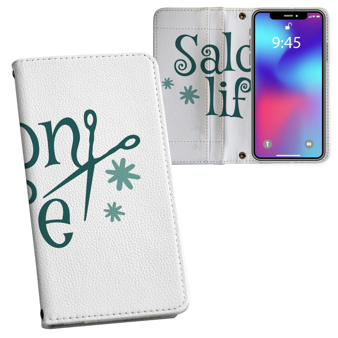 Mobile Phone Cases - iPhone16plus 6.7インチ 専用 各キャリア iPhone 16 plus 共通対応 内側プリント iphone16plus 対応 ケース カバー 手帳型 マグネット式 ピタッと閉まる レザーケース カード収納 ポケット 031804 サロンライフ おしゃれ グリーン
