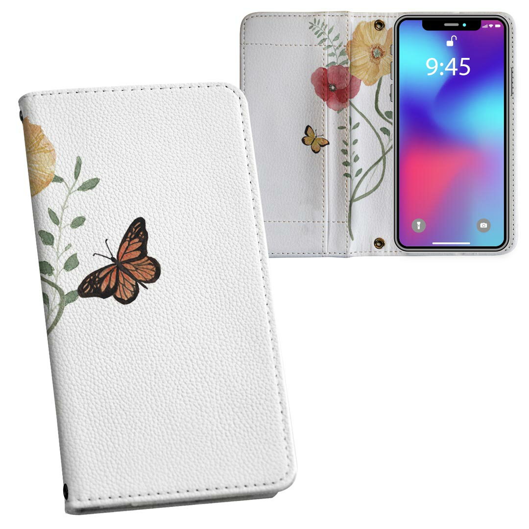 らくらくスマートフォン a A401FC 用 内側プリント a401fc 対応 ケース カバー 手帳型 マグネット式 ピタッと閉まる レザーケース カード収納 ポケット 031837 花 蝶々 イエロー