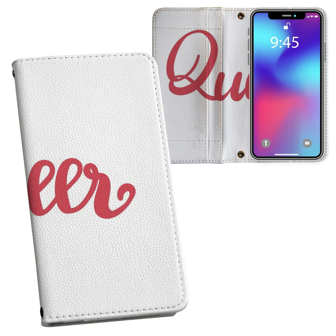 iPhone15promax 6.7インチ 専用 各キャリア iPhone15 Pro Max プロマックス 共通対応 内側プリント 対応 ケース カバー 手帳型 マグネット式 ピタッと閉まる レザーケース カード収納 ポケット 031872 クイーン 文字 レッド