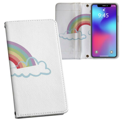 Galaxy S25 用 SC-51F / SCG31 (SM-S931) 共通対応 内側プリント ケース カバー sh53e 対応 ケース カバー 手帳型 マグネット式 ピタッと閉まる レザーケース カード収納 ポケット 031878 虹 イラスト Galaxy S25 用 SC-51F / SCG31 (SM-S931) 共通対応 内側プリント ケース カバー sh53e 対応 ケース カバー 手帳型 マグネット式 ピタッと閉まる レザーケース カード収納 ポケット 031878 虹 イラスト