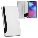 Xperia 10 V 用 手帳型 内側プリント ケース カバー SO-52D / SOG11 / A302SO / XQ-DC44 共通対応 ケース カバー 手帳型 so52d マグネット式 ピタッと閉まる レザーケース カード収納 ポケット 031902 音符 四分音符(2)