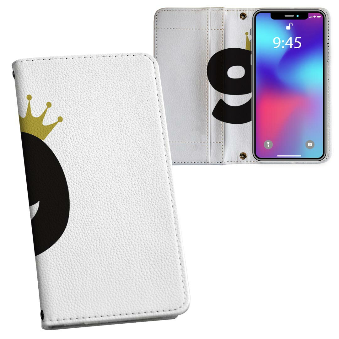 DIGNO BX3 用 A401KC / A402KC / A403KC 共通対応 内側プリント ディグノBX3 対応 ケース カバー 手帳型 マグネット式 ピタッと閉まる レザーケース カード収納 ポケット 031940 誕生日 記念日 9 歳