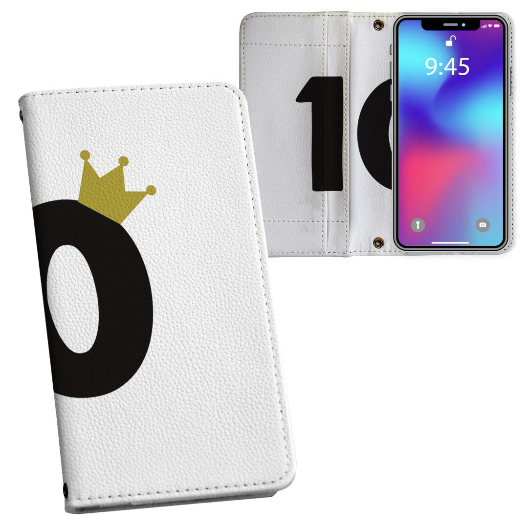 商品特徴・シームレスな全面デザイン・外側は高品質の人工革を使用・内側にはスマホを装着するケースが付属・機種専用のカメラホール仕様でケースを装着したままの撮影が可能・ワンセグや動画の視聴に便利な横置きスタンド機能・ICカードなどを2枚まで収納できるカードスロット付き・マグネットフリップで開け閉めカンタン注意事項商品画像はサンプルイメージですので、ご覧の環境によっては多少色味に違いを感じる場合がございます。イメージと違った、モニターと色味が異なるという理由での交換や返金はご対応出来かねます。カバーのみの販売で本体は付属しません。ケース装着のままケーブルを挿しての充電は可能ですが、卓上ホルダでの充電は仕様上対応しておりません。また、ワイヤレス充電対応機種についてはお使いの機器や環境により反応しない場合があります。お手数ですがケースから外してお使い下さい。卓上ホルダ及びワイヤレスでの充電は保障の対象外となります。こちらは無地のレザーにデザインをプリントした商品で、デコなどの加工はございません。凹凸や光沢があるように見えたり布地や金属を素材にしたように見える商品もありますが、デザインの図版によるものです。撮影時にカバーが映り込む恐れがあるため、カメラ用の穴は若干大きめに開けています。カメラ穴の位置にわずかなズレが生じる場合がございます。また印刷時に微妙な画像のズレが生じる場合がございます。ご注文後に1点1点制作する受注生産品のため、不良品以外のご返品や交換は固くお断り致します。機種の選択間違いも保証対象外となりますため、ご注文の際は必ず機種をご確認下さい。発送について完全受注生産のハンドメイド商品となりますので、既製品と比べて発送までお時間を頂いています。 基本的に決済確認後、通常で3営業日程度、最大で10営業日程度での発送となります。繁忙期や休業日明けの場合はさらに時間がかかる場合があります。 その際には別途メールにてご連絡致します。メール便の場合、発送日から到着までに2-4日ほどかかる場合が多く、紛失などの保障もご対応できかねます。あらかじめご了承下さい。