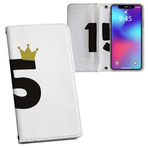 Galaxy S22 用 手帳型 内側プリント ケース カバー SC-51C / SCG13 共通対応 ケース カバー 手帳型 sc51c マグネット式 ピタッと閉まる レザーケース カード収納 ポケット 031946 誕生日 記念日 15 歳 Galaxy S22 用 手帳型 内側プリント ケース カバー SC-51C / SCG13 共通対応 ケース カバー 手帳型 sc51c マグネット式 ピタッと閉まる レザーケース カード収納 ポケット 031946 誕生日 記念日 15 歳