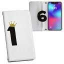iPhone13 mini 5.4インチ 専用 ケース 内側プリント 各キャリア対応 ケース カバー 手帳型 マグネット式 ピタッと閉まる レザーケース カード収納 ポケット 031992 誕生日 記念日 61 歳(2)