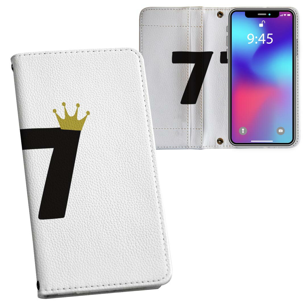 樂天商城 - Xperia Ace III 用 手帳型 内側プリント ケース カバー SO-53C / SOG08 共通対応 ケース カバー 手帳型 so53c マグネット式 ピタッと閉まる レザーケース カード収納 ポケット 032008 誕生日 記念日 77 歳
