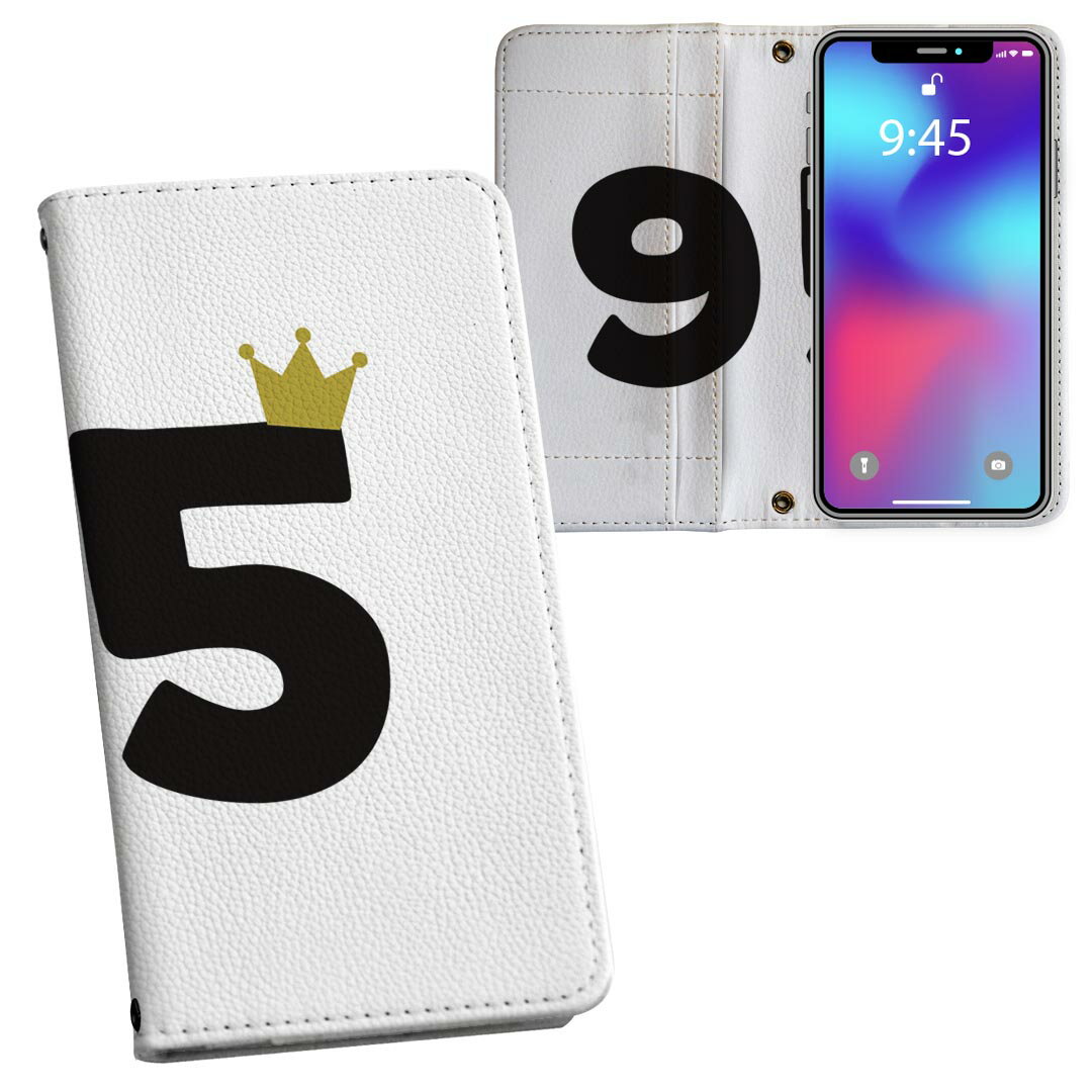 Mobile Phone Cases - Galaxy A53 5G 用 手帳型 内側プリント ケース カバー SC-53C / SCG15 共通対応 ケース カバー 手帳型 sc53c マグネット式 ピタッと閉まる レザーケース カード収納 ポケット 032026 誕生日 記念日 95 歳