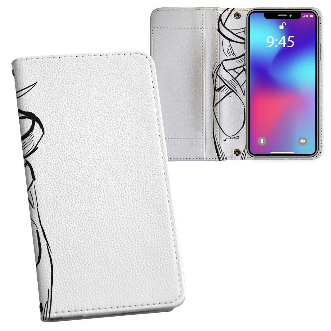 Galaxy A53 5G 用 手帳型 内側プリント ケース カバー SC-53C / SCG15 共通対応 ケース カバー 手帳型 sc53c マグネット式 ピタッと閉まる レザーケース カード収納 ポケット 032070 靴 ハイヒール イラスト