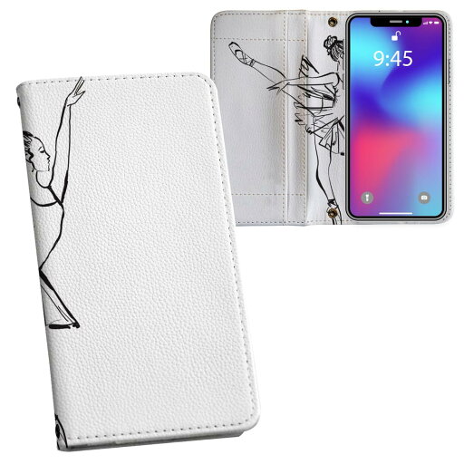Galaxy A54 5G 用 手帳型 内側プリント ケース カバー SC-53D SCG21 共通対応 ケース カバー 手帳型 sc53d マグネット式 ピタッと閉まる レザーケース カード収納 ポケット 032113 バレエ イラスト シンプル Galaxy A54 5G 用 手帳型 内側プリント ケース カバー SC-53D SCG21 共通対応 ケース カバー 手帳型 sc53d マグネット式 ピタッと閉まる レザーケース カード収納 ポケット 032113 バレエ イラスト シンプル