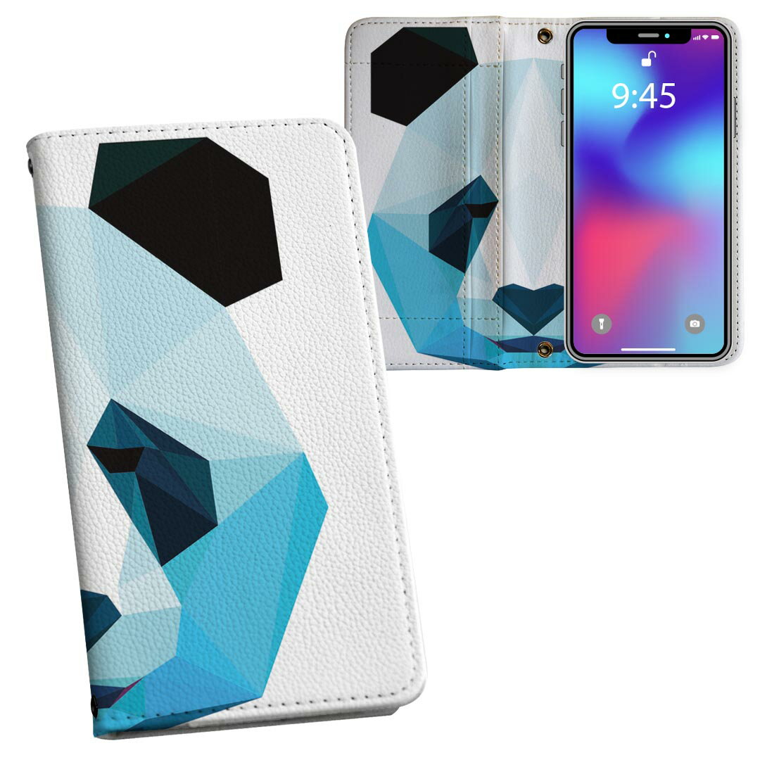 Galaxy S23 用 手帳型 内側プリント ケース カバー SC-51D / SCG19 共通対応 ケース カバー 手帳型 sc51d マグネット式 ピタッと閉まる レザーケース カード収納 ポケット 032382 panda