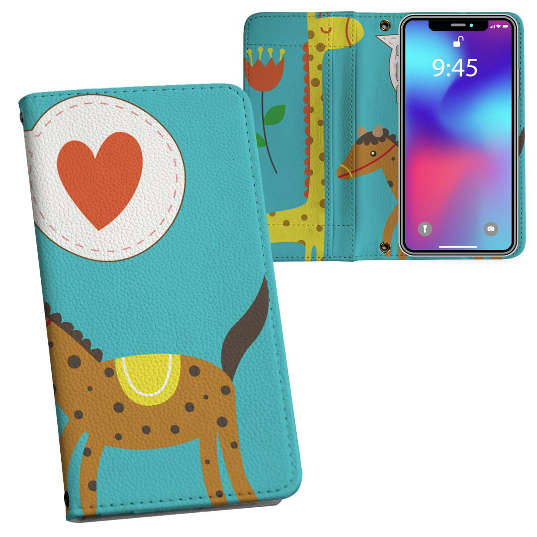 Galaxy A23 5G 用 手帳型 内側プリント ケース カバー SC-56C / SCG18 共通対応 ケース カバー 手帳型 sc56c マグネット式 ピタッと閉まる レザーケース カード収納 ポケット 033411 きりん　馬