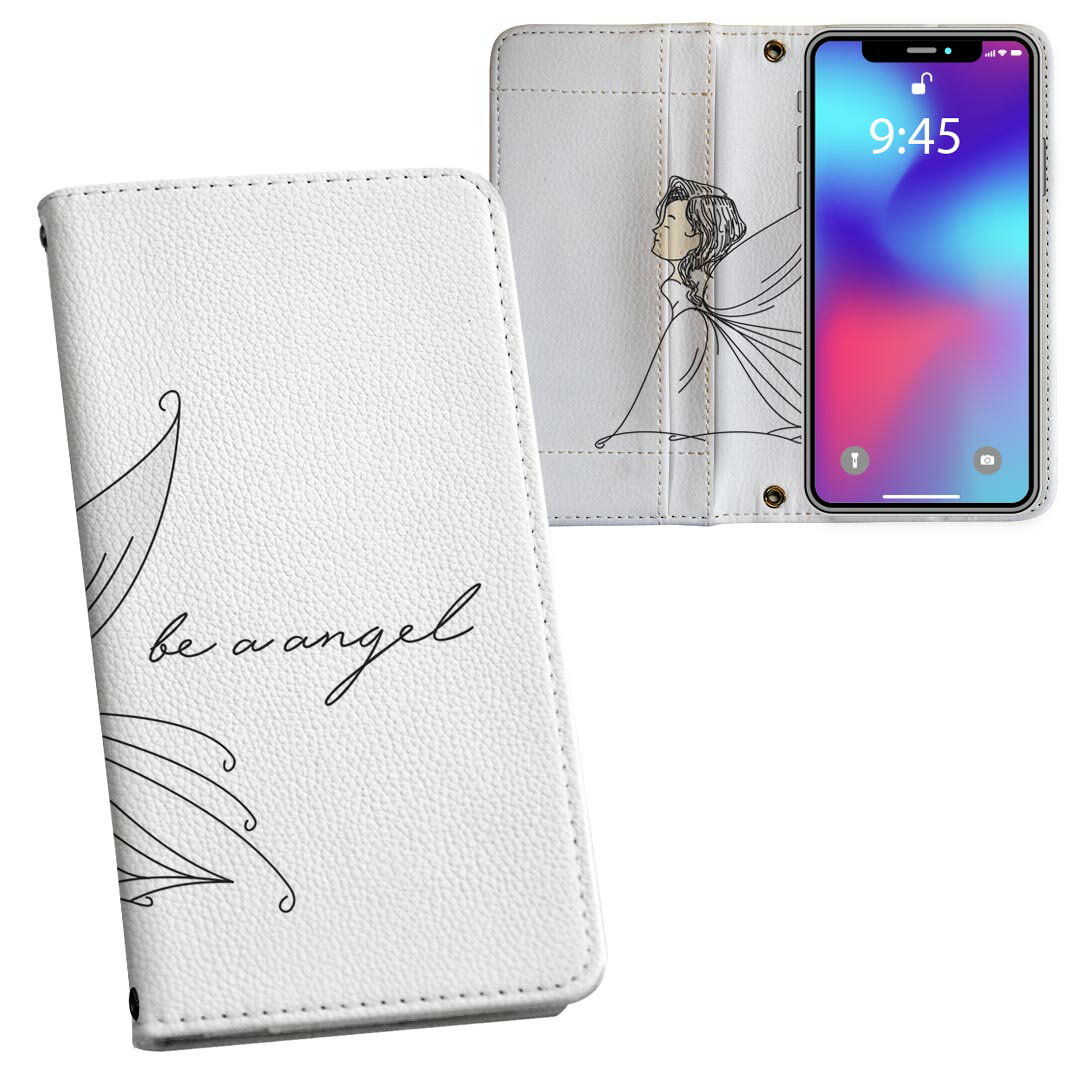 arrows N F-51C 用 内側プリント 手帳カバー f51c 対応 ケース カバー 手帳型 マグネット式 ピタッと閉まる レザーケース カード収納 ポケット 033476 猫 花