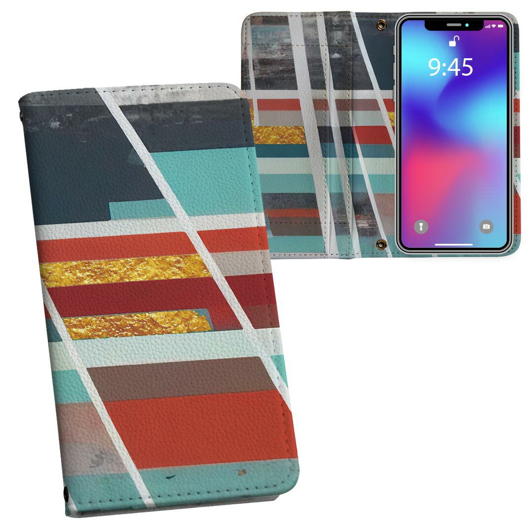 樂天商城 - Galaxy A25 用 SC-53F / SCG33 共通対応 内側プリント ギャラクシーa25 5G 対応 ケース カバー 手帳型 マグネット式 ピタッと閉まる レザーケース カード収納 ポケット 033493 模様