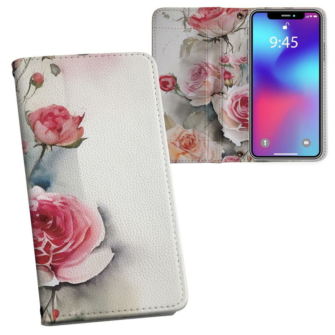 AQUOS R6 SH-51B 用 内側プリント ケース カバー sh51b 対応 ケース カバー 手帳型 マグネット式 ピタッと閉まる レザーケース カード収納 ポケット 033520 花 フラワーのサムネイル