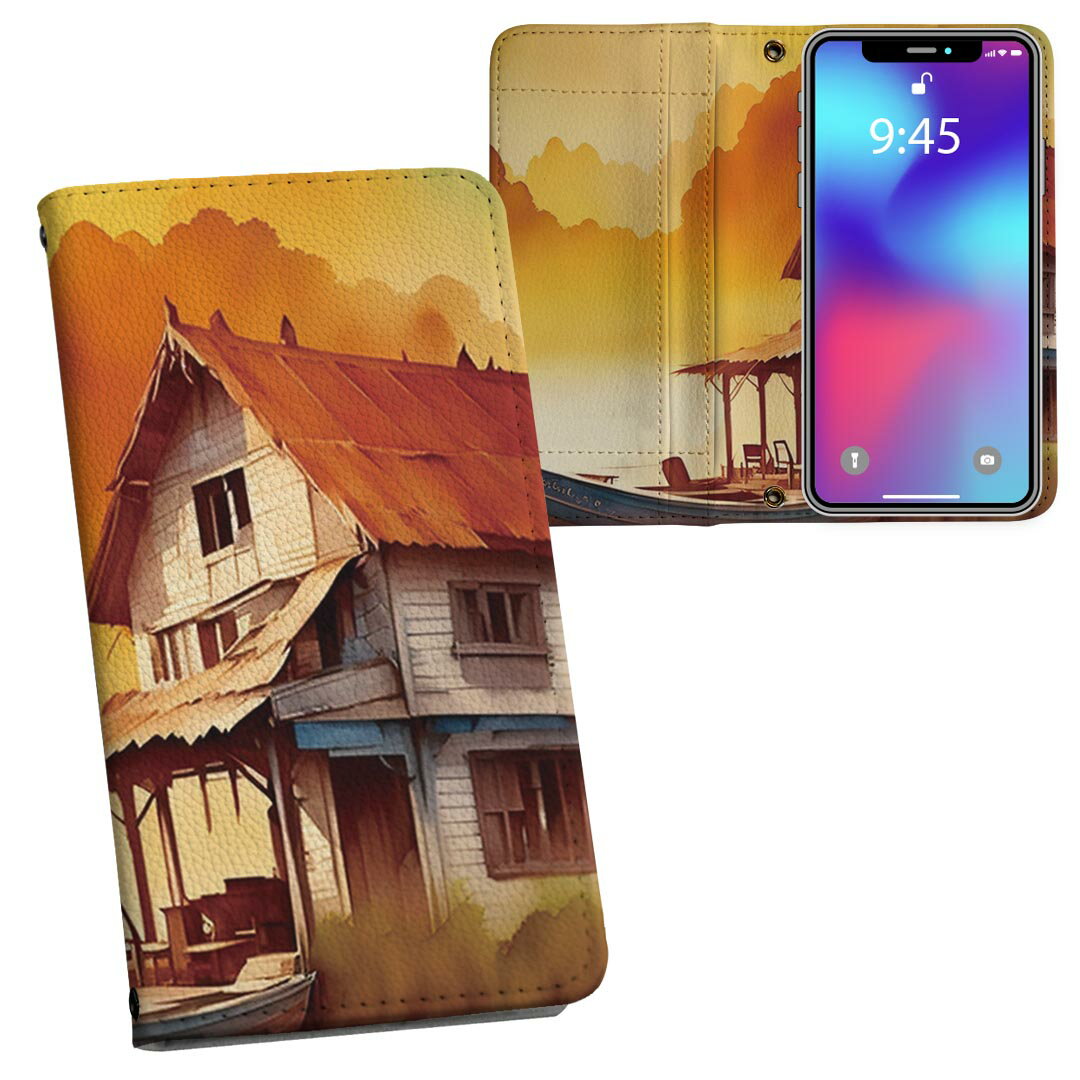 商品特徴・シームレスな全面デザイン・外側は高品質の人工革を使用・内側にはスマホを装着するケースが付属・機種専用のカメラホール仕様でケースを装着したままの撮影が可能・ワンセグや動画の視聴に便利な横置きスタンド機能・ICカードなどを2枚まで収納...