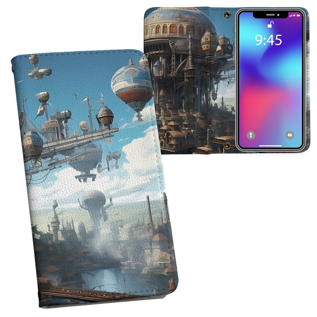 Xperia 10 VI 用 ケース カバー 手帳型 SO-52E / SOG14 / A402SO / 共通対応 内側プリント so52e 対応 ケース カバー 手帳型 マグネット式 ピタッと閉まる レザーケース カード収納 ポケット 033551 建物 近未来