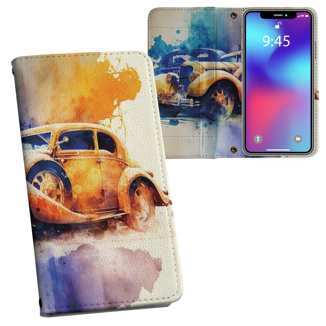 Galaxy A22 5G 用 手帳型 内側プリント ケース カバー SC-56B 対応 ケース カバー 手帳型 sc56b マグネット式 ピタッと閉まる レザーケース カード収納 ポケット 033562 レトロ 車