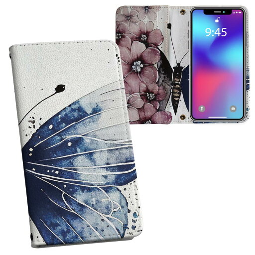 Galaxy S24 SC-51E / SCG25 / SM-S921 共通対応 内側プリント sc51e 対応 ケース カバー 手帳型 マグネット式 ピタッと閉まる レザーケース カード収納 ポケット 033600 蝶 ちょうちょ Galaxy S24 SC-51E / SCG25 / SM-S921 共通対応 内側プリント sc51e 対応 ケース カバー 手帳型 マグネット式 ピタッと閉まる レザーケース カード収納 ポケット 033600 蝶 ちょうちょ