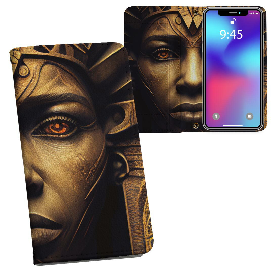 iPhone16plus 6.7インチ 専用 各キャリア iPhone 16 plus 共通対応 内側プリント iphone16plus 対応 ケース カバー 手帳型 マグネット式 ピタッと閉まる レザーケース カード収納 ポケット 033642 人物画