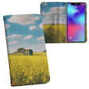 AQUOS Sense4 SH-41A SH-RM15 SH-M15 A003SH 用 内側プリント sh41a 対応カバー 手帳型 マグネット式 ピタッと閉まる レザーケース カード収納 ポケット 033644 菜の花畑