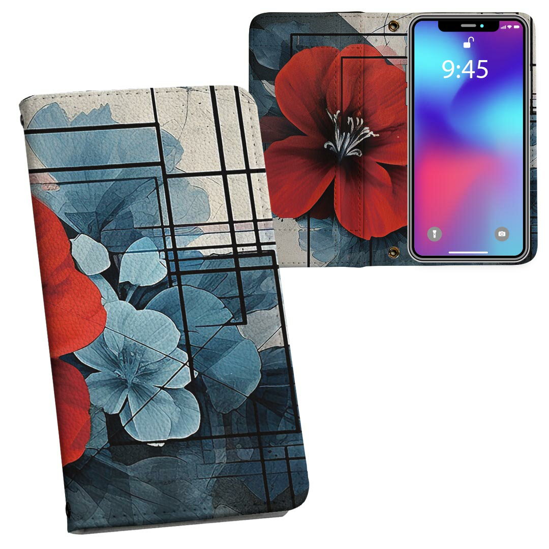 iPhone15promax 6.7インチ 専用 各キャリア iPhone15 Pro Max プロマックス 共通対応 内側プリント 対応 ケース カバー 手帳型 マグネット式 ピタッと閉まる レザーケース カード収納 ポケット 033648 花 flower